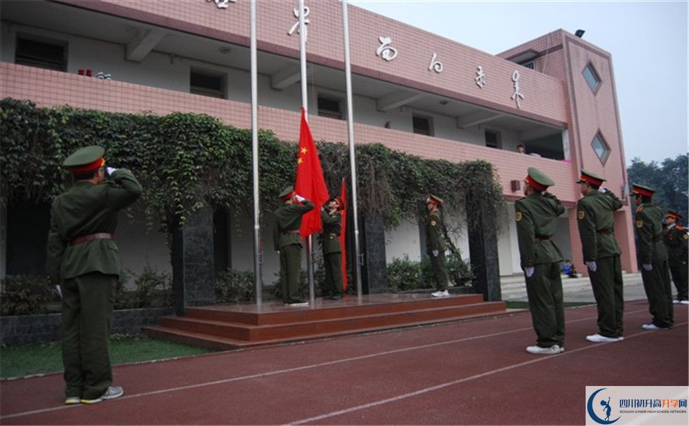 成都三十六中平行班與實驗班差多少?