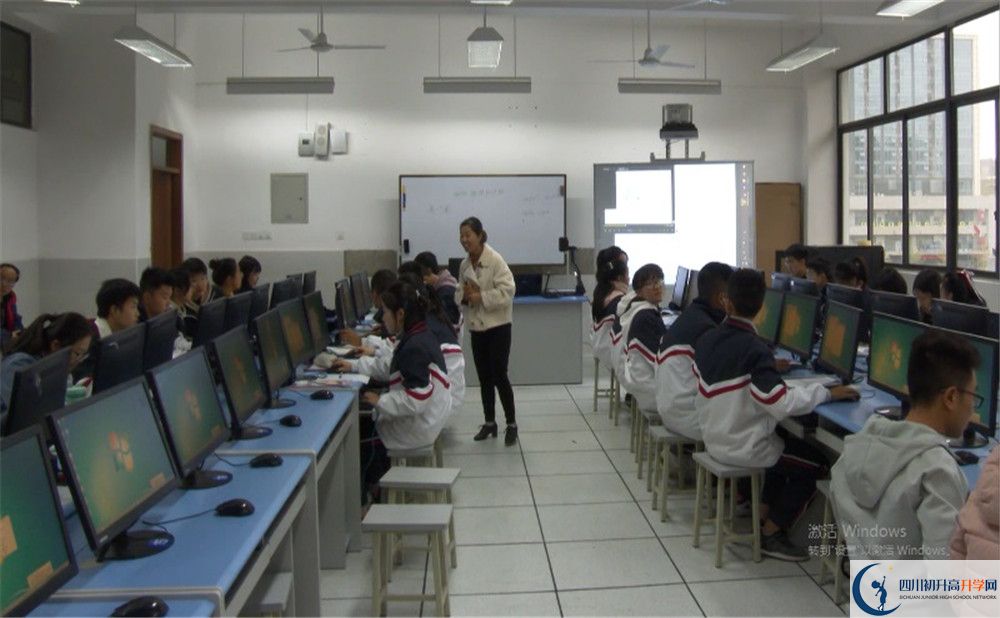 2020成都市西北中學高中分班考試是好久？