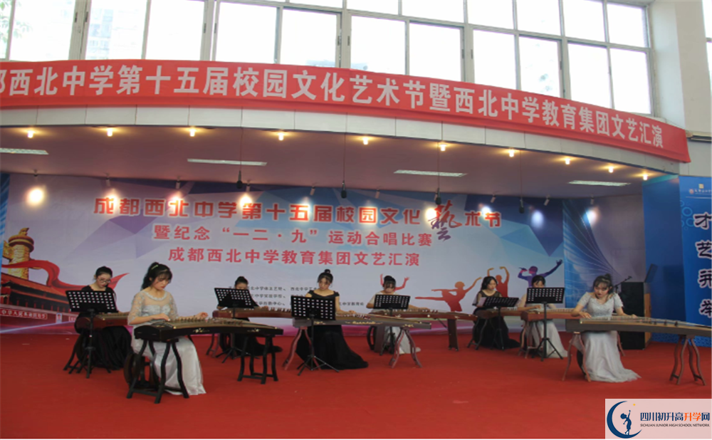 成都市西北中學(xué)2020屆高三期末試卷在哪里看？
