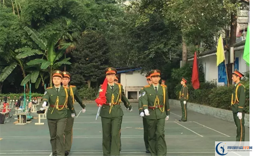 成都樹德協(xié)進(jìn)中學(xué)國際班費(fèi)用是多少？