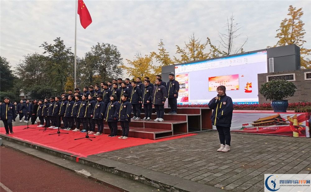 成都樹德協(xié)進(jìn)中學(xué)2020屆高三期末試卷在哪里看？