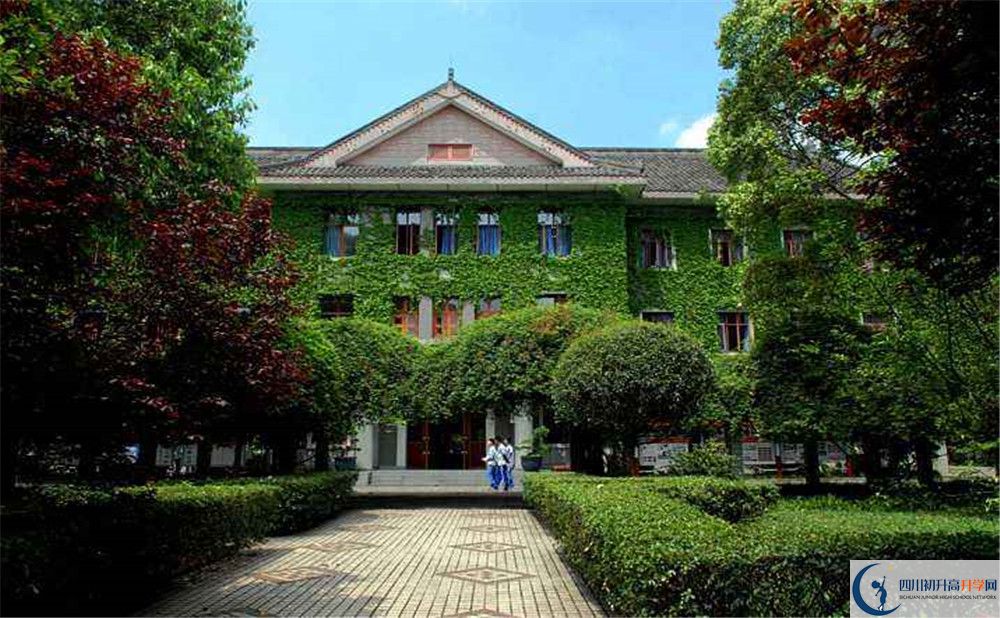 2020成都七中高考重點大學升學率高不高？