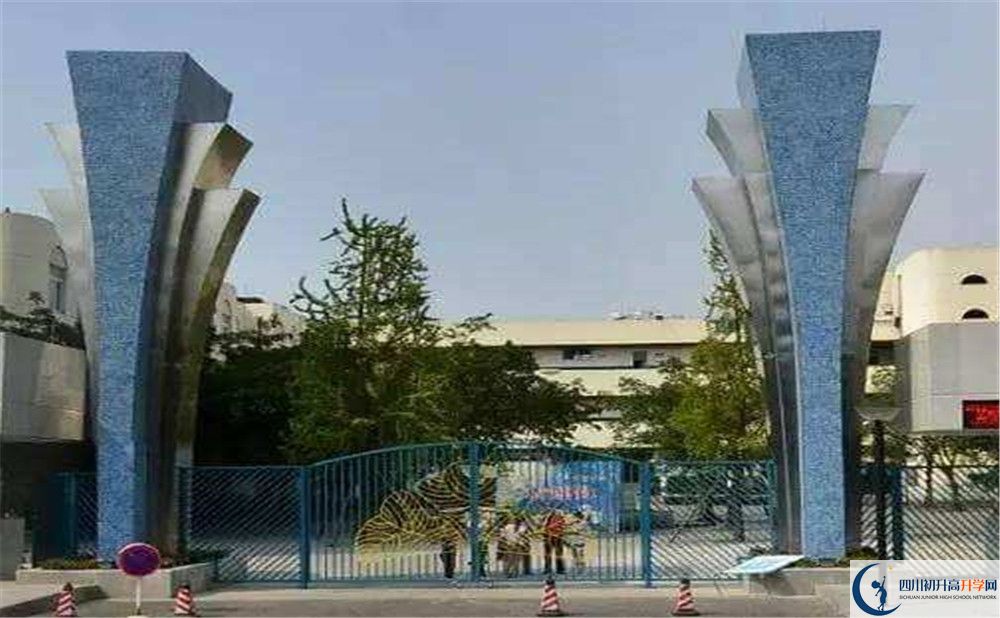 西南交通大學附屬中學2020屆高三期末試卷在哪看？