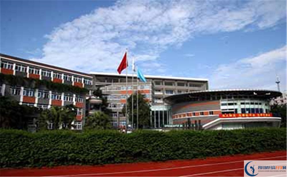 2020成都七中國(guó)際部入學(xué)多少分？
