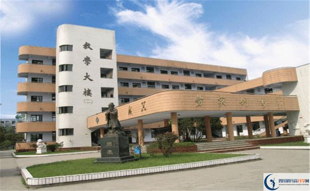 西南交通大學(xué)附屬中學(xué)平行班與實驗班差多少？