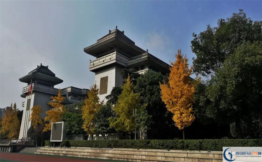 成都石室中學(xué)2020年全國排名？