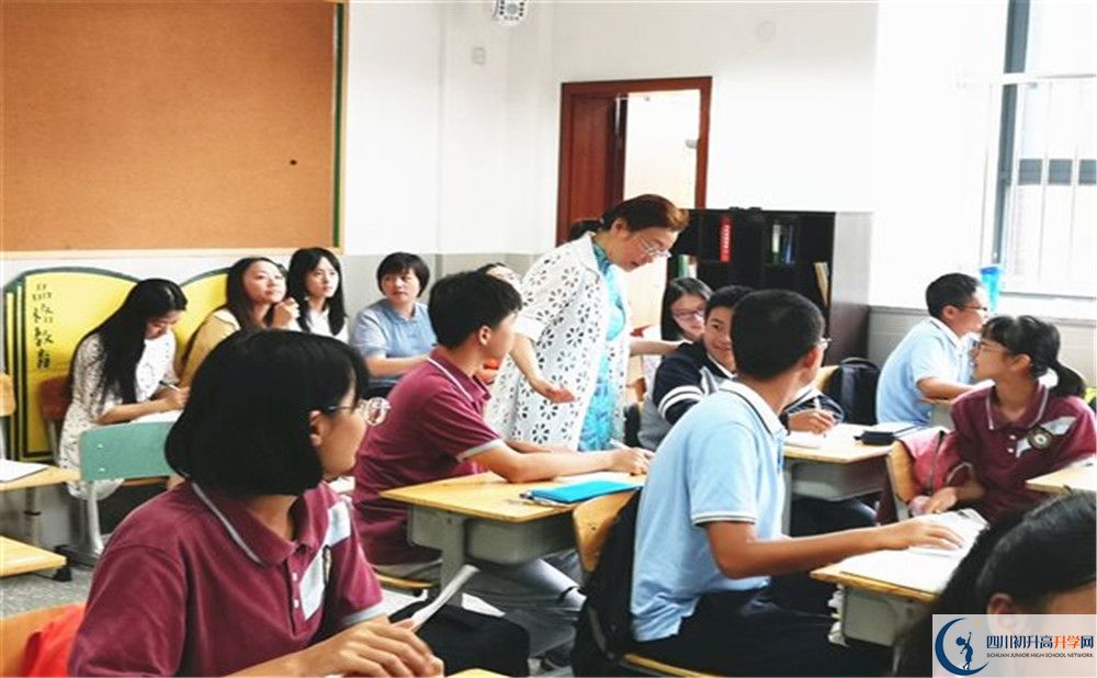 成都教科院附屬學(xué)校2020屆高三期末試卷在哪里看？
