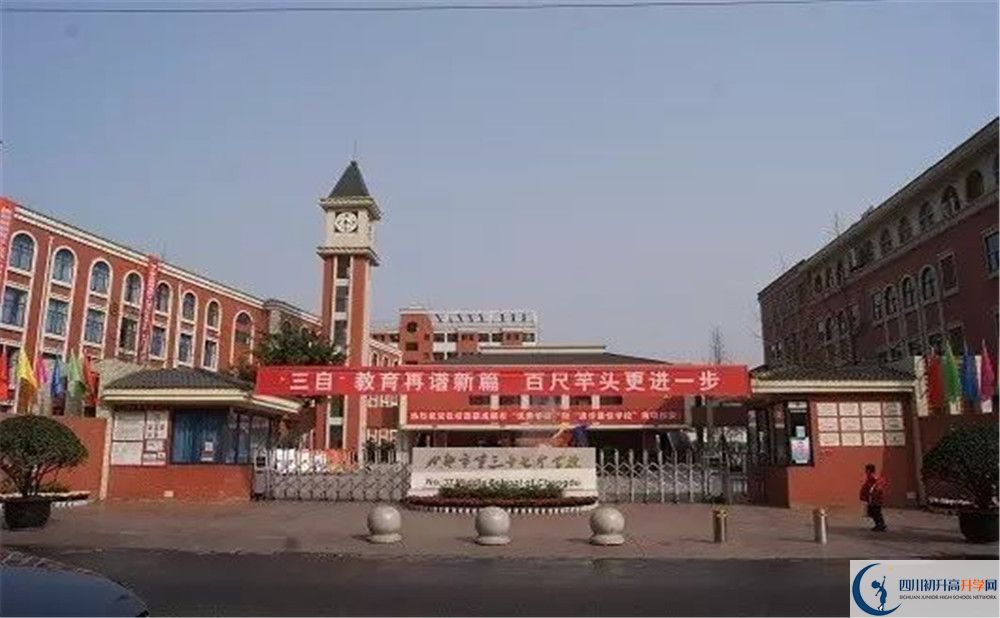 成都三十七中高2020屆高三理綜階段檢測試題難嗎？