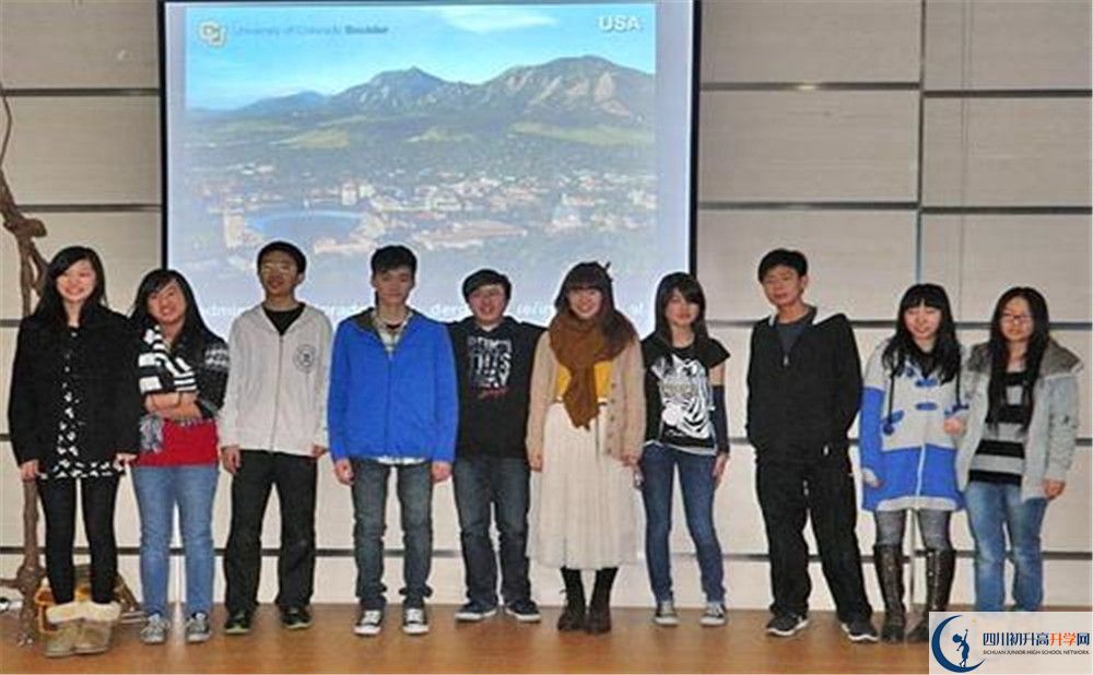 成都美視國際學校2020屆高三期末試卷在哪里看？
