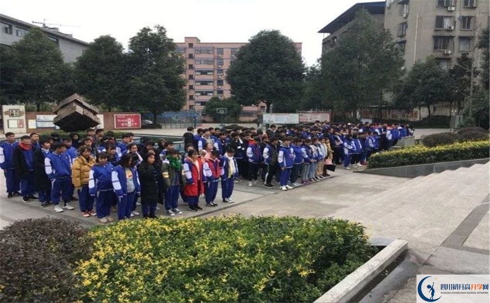 仁壽華達(dá)高中2020年全國(guó)排名？