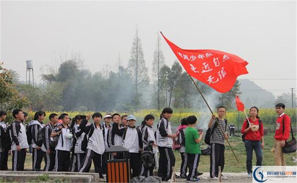 金牛中學(xué)高2020屆高三理綜階段檢測(cè)試題是在哪看？