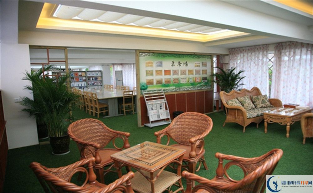金牛中學(xué)2020年全國(guó)排名是多少？