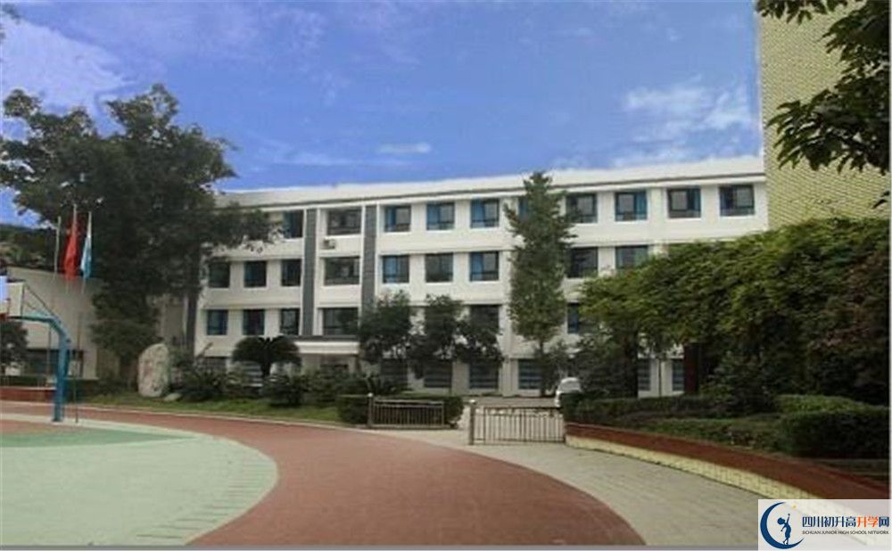 成都市第三十三中學(xué)2020屆高三期末試卷在哪看？