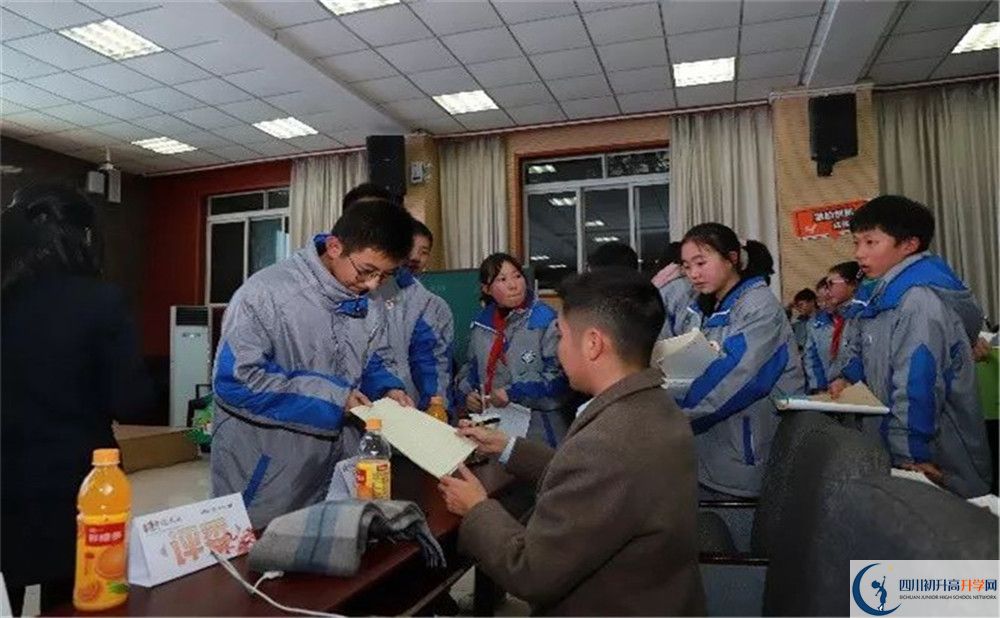 電子科技大學(xué)實(shí)驗(yàn)中學(xué)2020屆高三期末試卷在哪里看？
