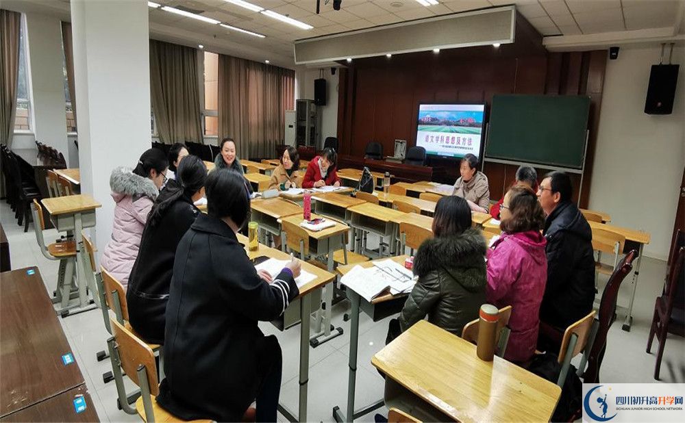 成都玉林中學高2020屆高三理綜階段檢測試題難嗎？