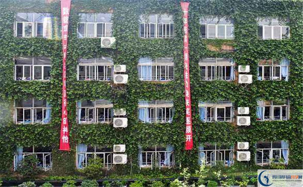 成都華西中學(xué)高2020屆高三理綜階段檢測試題在哪看？