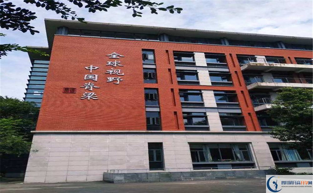 成都七中高新校區(qū)平行班與實驗班差多少？