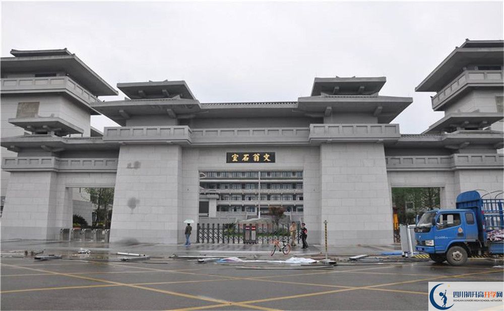 成都石室中學(xué)北湖校區(qū)和樹德中學(xué)誰好？