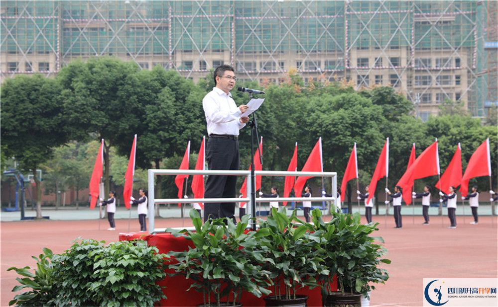2020三原外國(guó)語(yǔ)學(xué)校高中分班考試是好久？