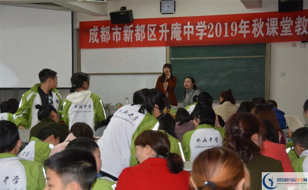 2020升庵中學(xué)實(shí)驗班高考成績?nèi)绾危? title=