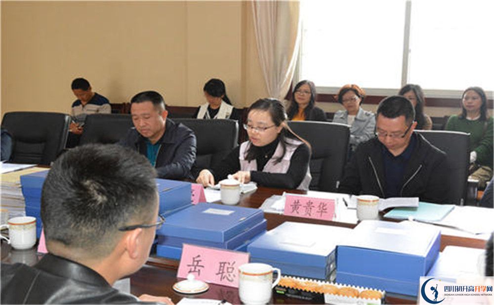 新都泰興中學(xué)高2020屆高三理綜階段檢測(cè)試題難嗎？