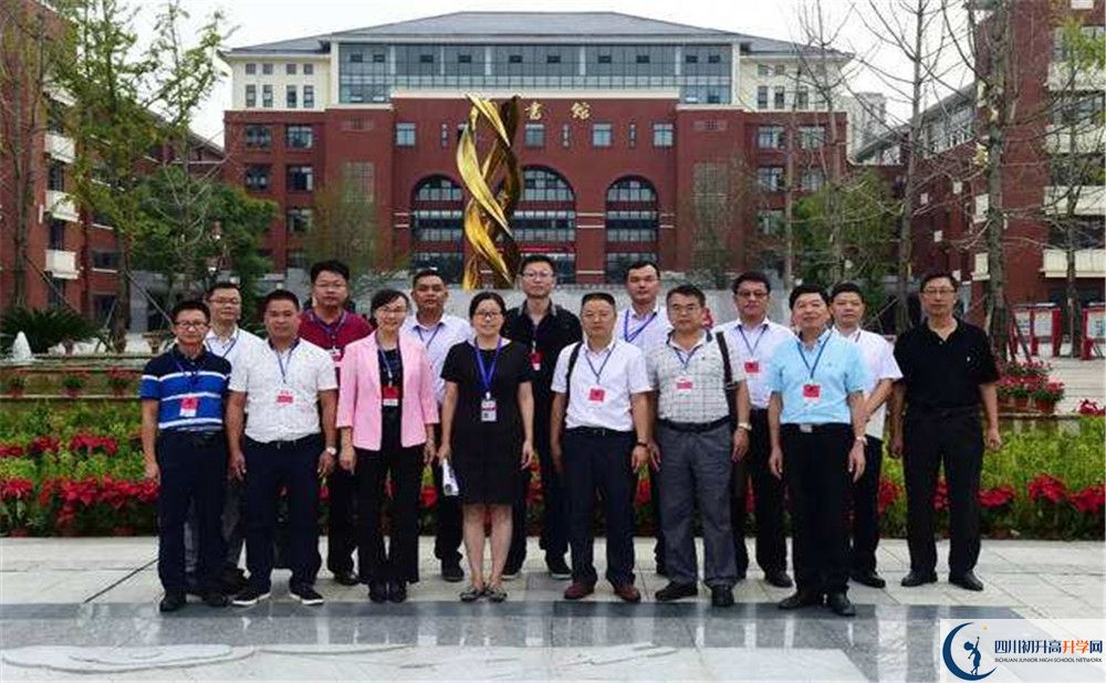 2020新都一中高考重點(diǎn)大學(xué)升學(xué)率高不高？