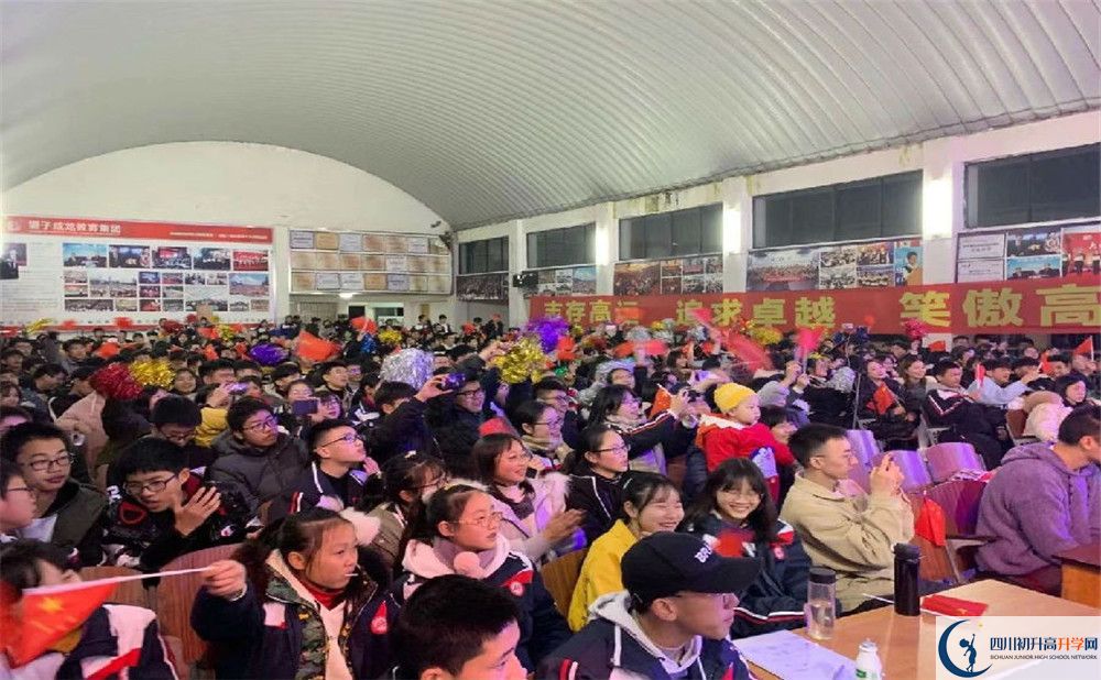 2020都江堰玉壘學(xué)校高中分班考試是好久？