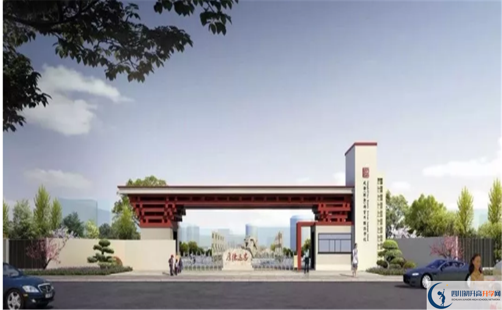 成都綿實外國語學(xué)校高2020屆高三理綜階段檢測試題難嗎？