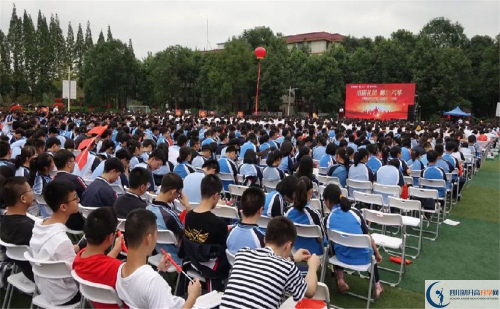2020都江堰玉壘學(xué)校實(shí)驗(yàn)班高考成績(jī)?nèi)绾危? title=