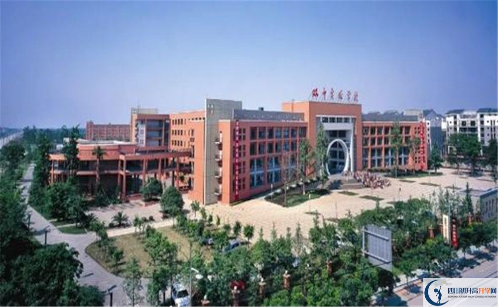雙流中學實驗學校2020年全國排名是多少？