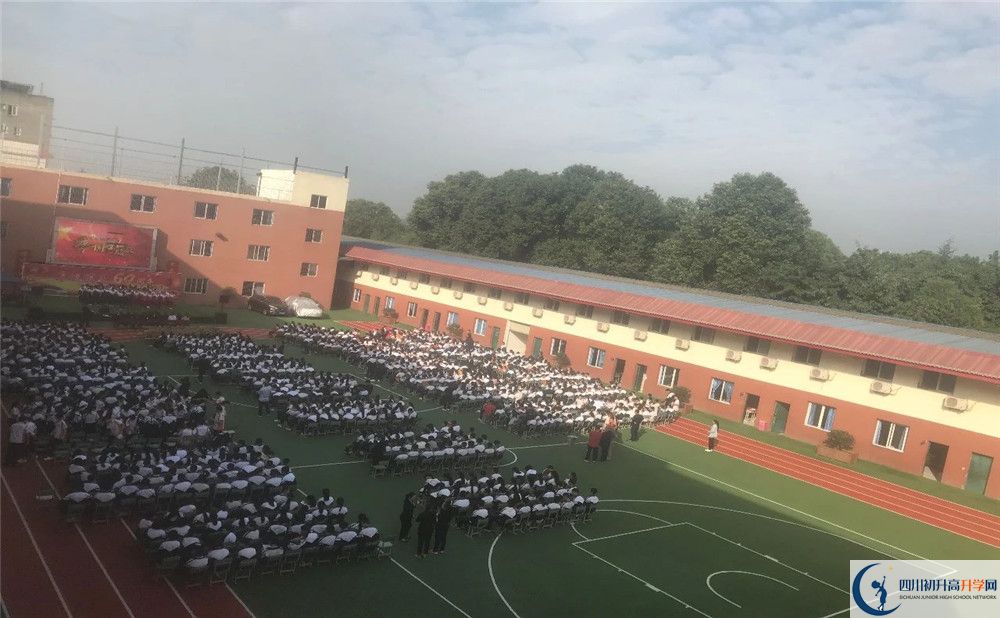 成都文武學校2020屆高三期末試卷在哪里看？