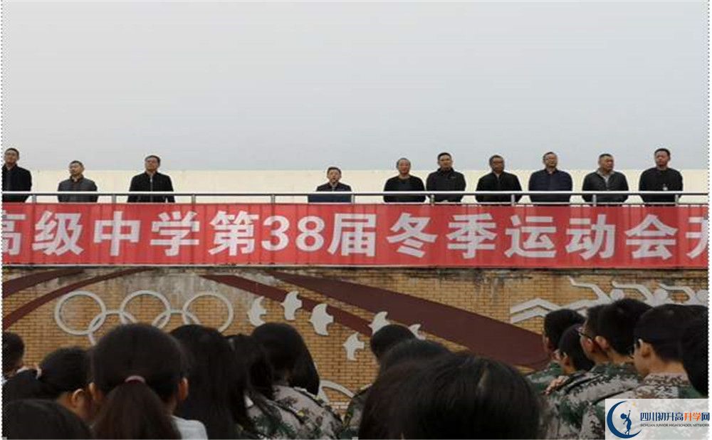 八一聚源高級(jí)中學(xué)平行班與實(shí)驗(yàn)班差多少？