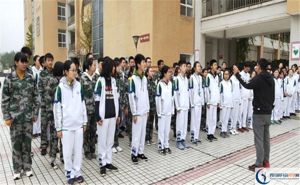 八一聚源高級(jí)中學(xué)2020屆高三期末試卷在哪里看？