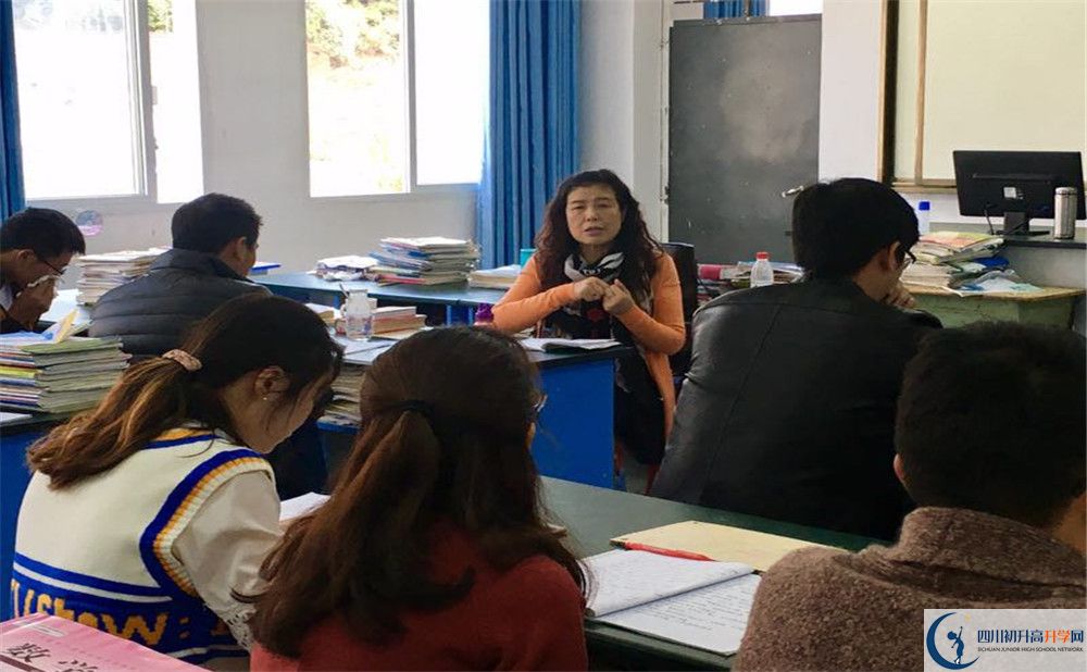 2020彭州一中高中分班考試是好久？