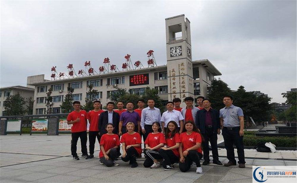 都江堰外國語實驗學(xué)校平行班與實驗班差多少？