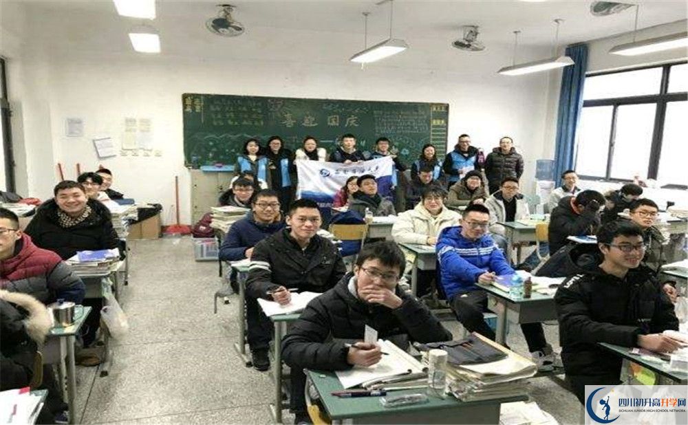 都江堰外國語實(shí)驗(yàn)學(xué)校2020屆高三期末試卷在哪里看？