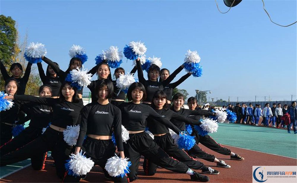 青城山高級(jí)中學(xué)位置在哪里？