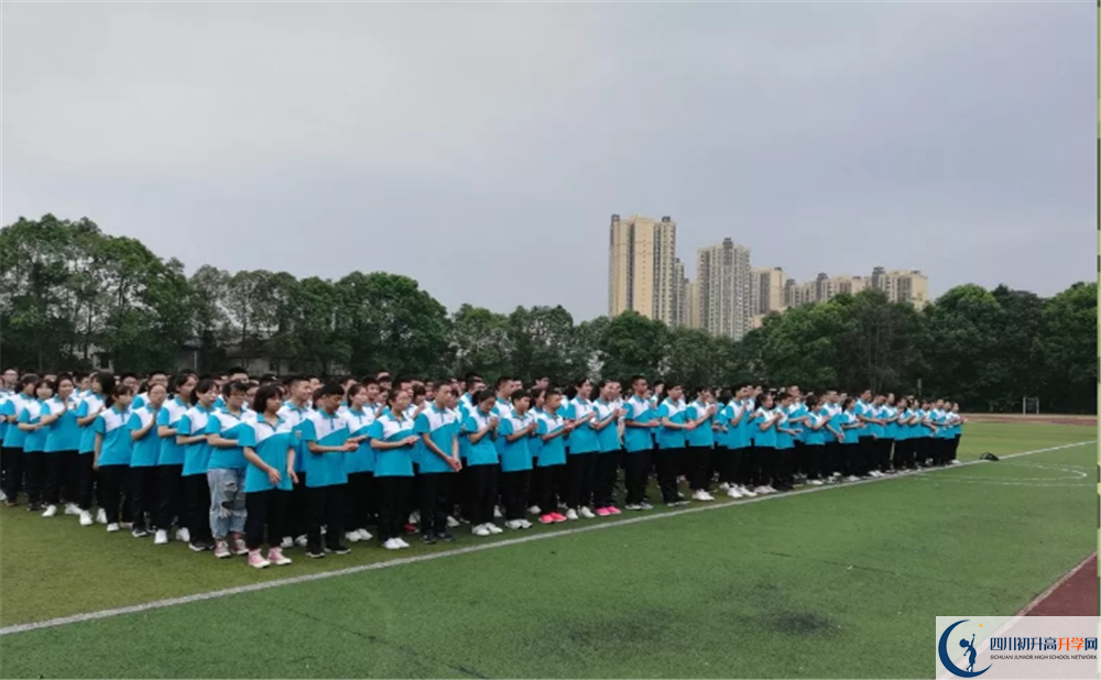 郫縣二中是私立還是公立學(xué)校？