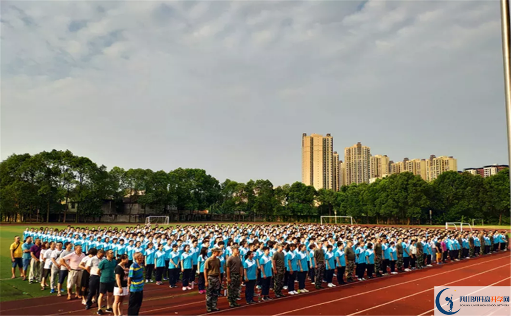 郫縣二中位置在哪里？