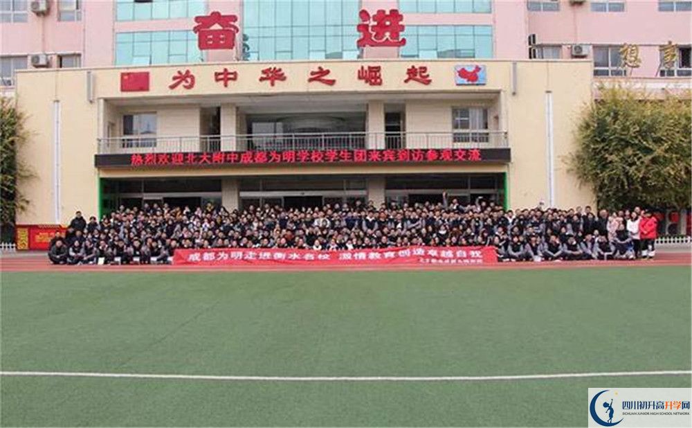 成都新津?yàn)槊鲗W(xué)校高2020屆高三理綜階段檢測(cè)試題哪看？