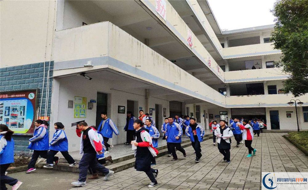 2020樹德懷遠(yuǎn)中學(xué)高中分班考試是好久？