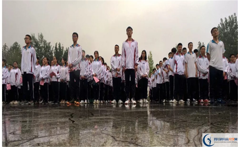 安仁中學是私立還是公立學校？