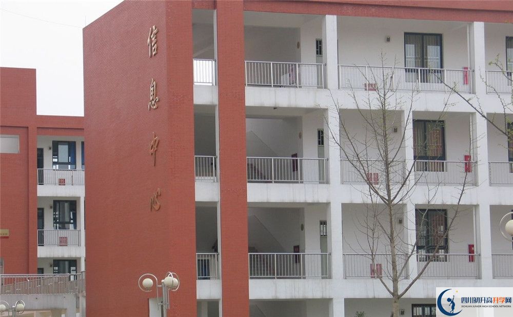 金堂中學(xué)平行班與實(shí)驗班差多少？