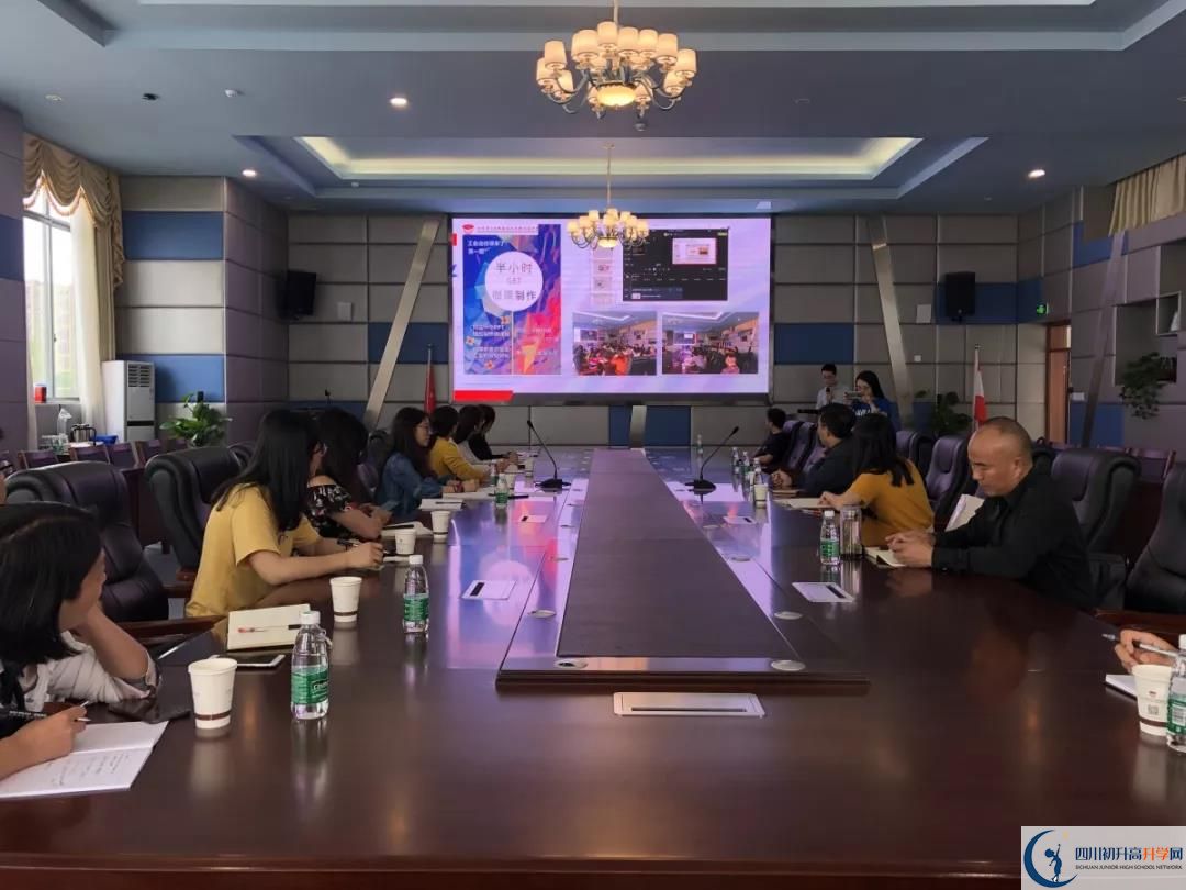北二外學(xué)院成都附屬中學(xué)2020年高三文綜測試題難嗎？