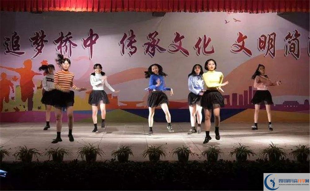 簡陽石橋中學平行班與實驗班差多少？
