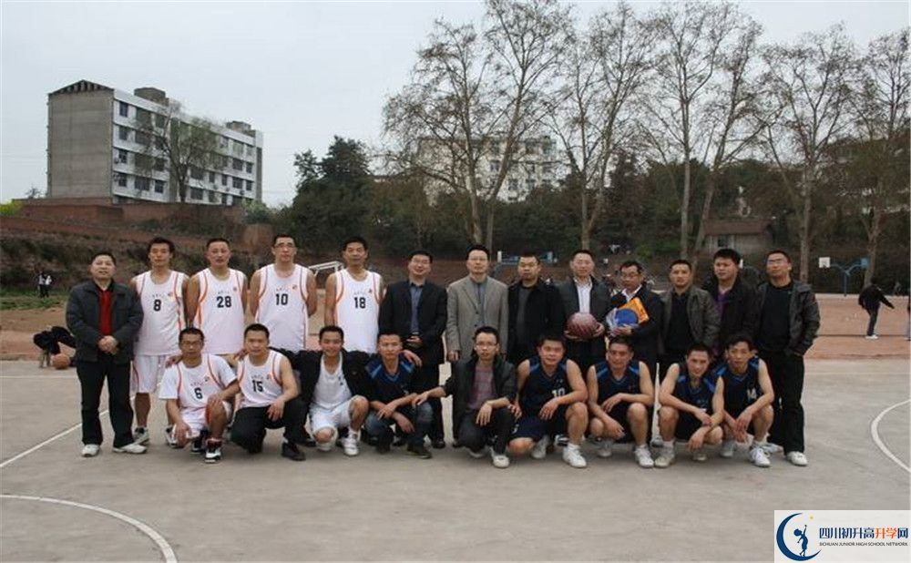 賈家中學2020年全國排名是多少?