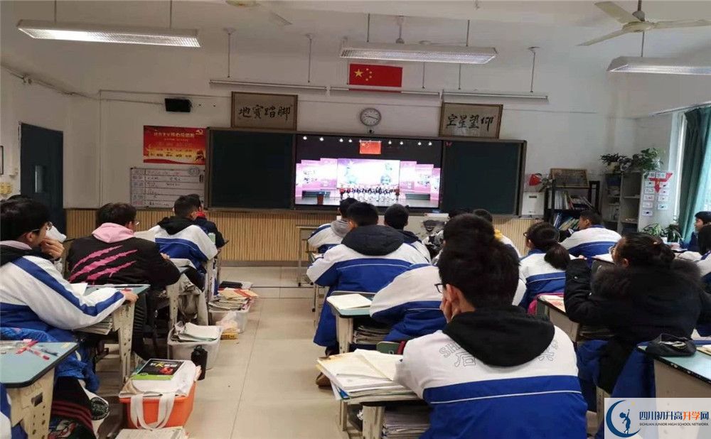 成都石室佳興外國語學校在全國高中排名？