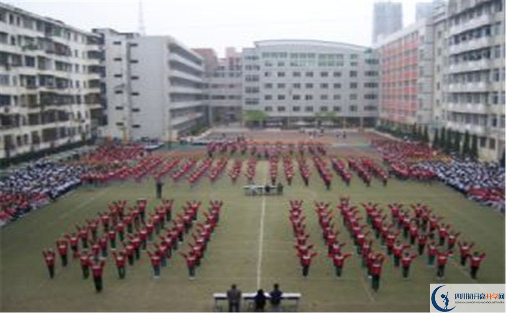 陽安中學位置在哪里？