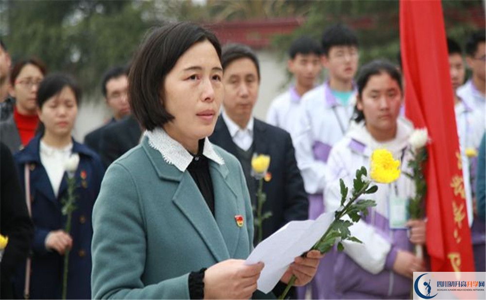 簡陽中學(xué)位置在哪里？