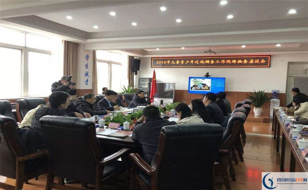 成都三十六中2020年高三文綜測試題難嗎？